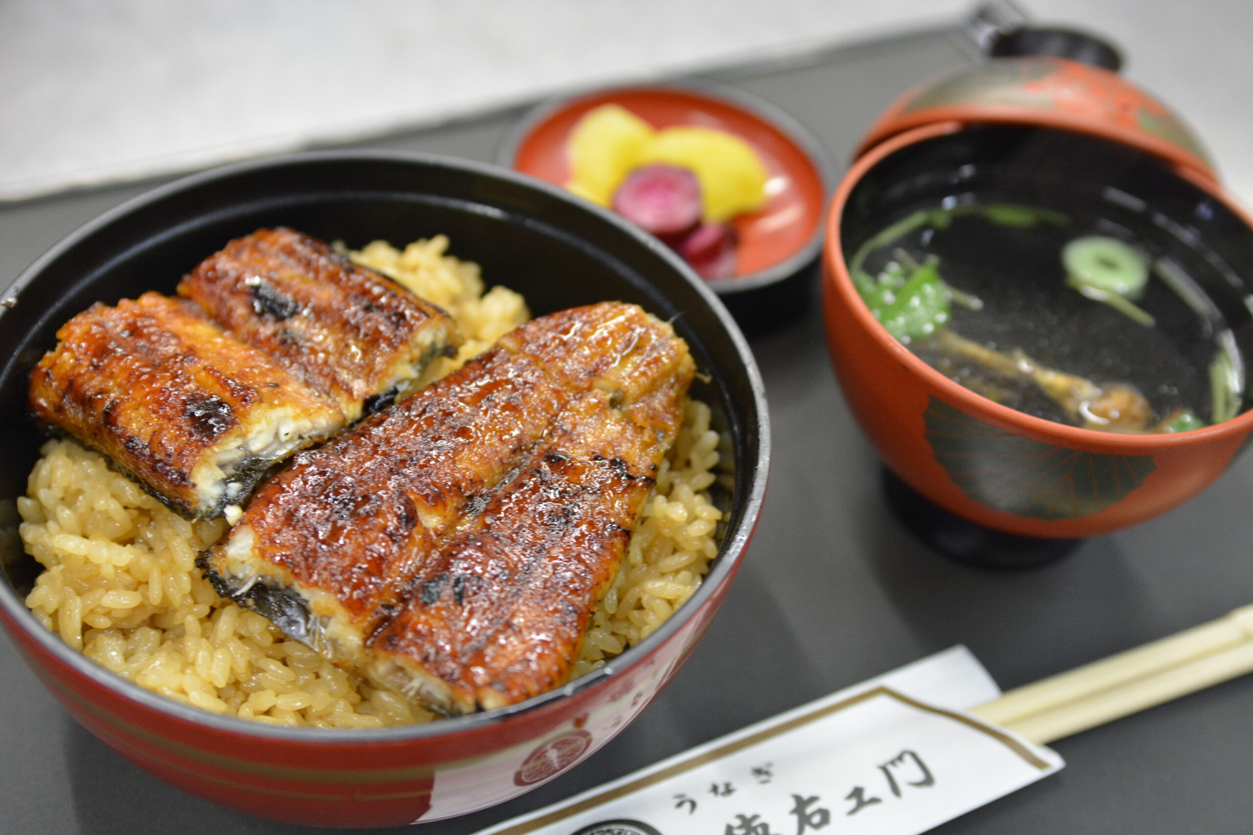 うなぎ料理　徳右ェ門