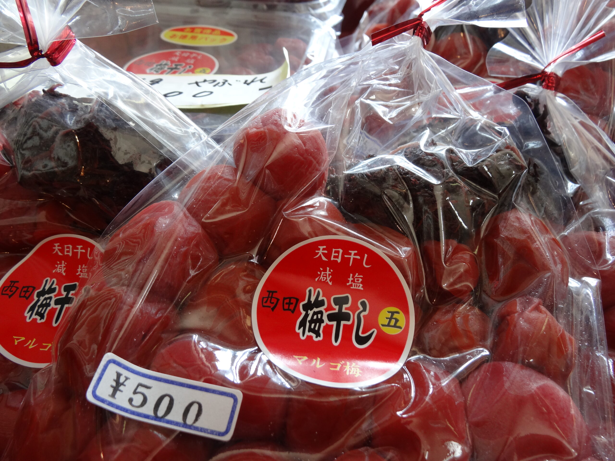 うなぎ料理　徳右ェ門