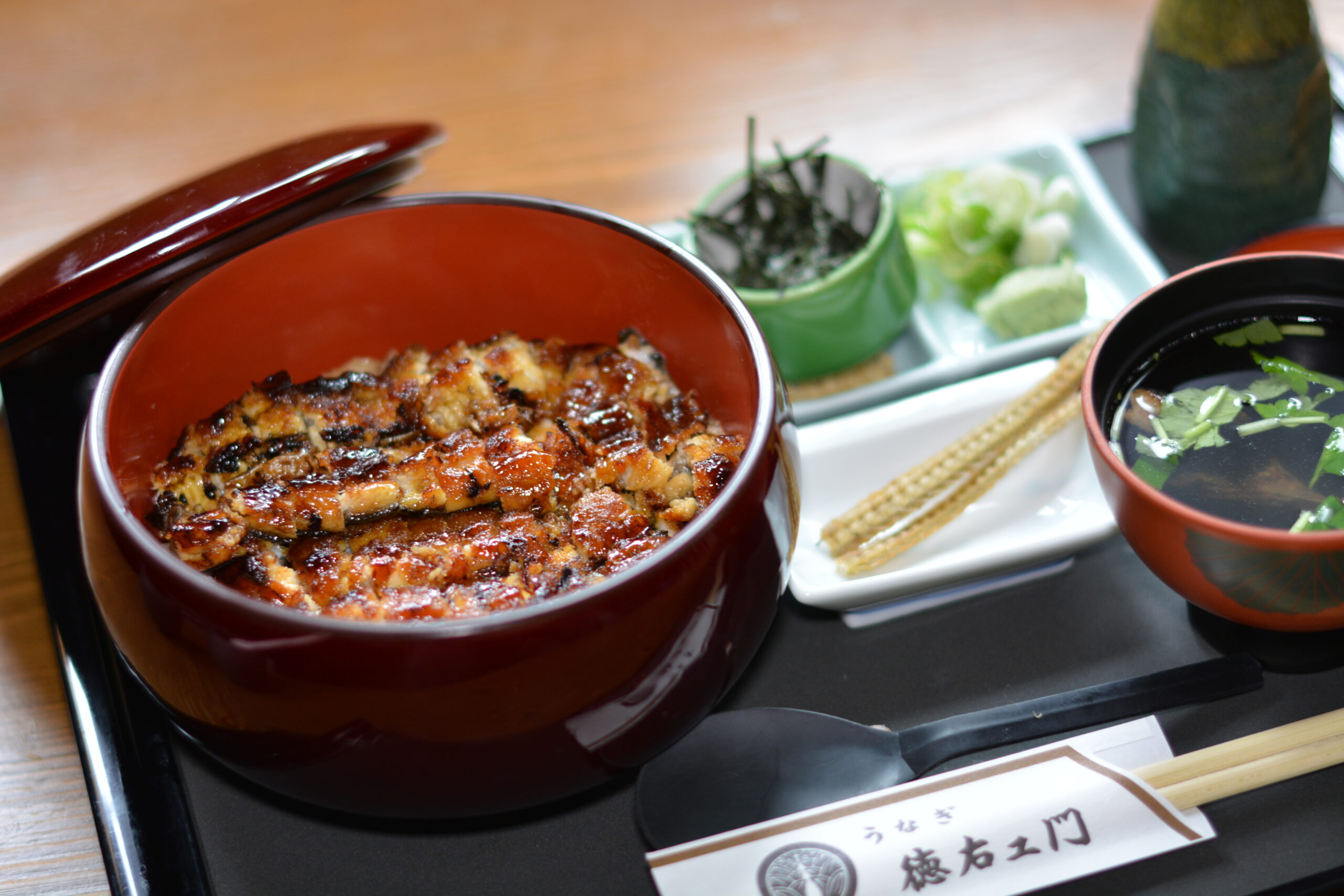 うなぎ料理　徳右ェ門