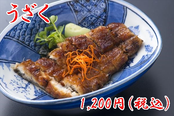 うなぎ料理　徳右ェ門