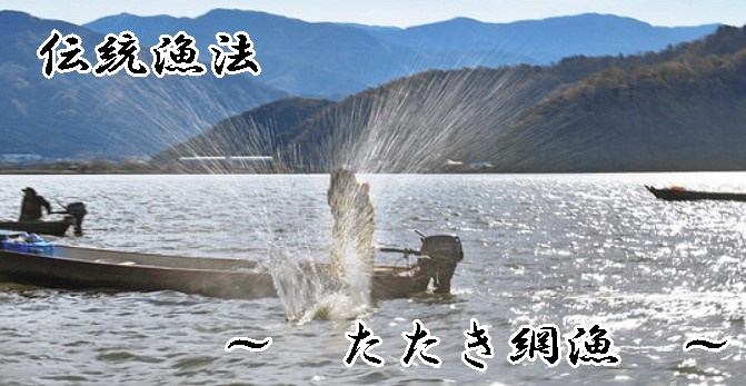 うなぎ料理　徳右ェ門