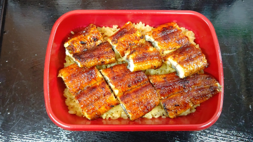 うなぎ料理　徳右ェ門