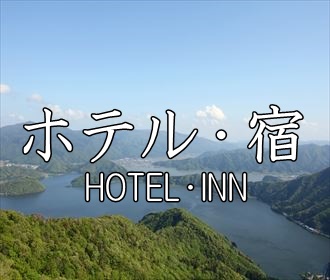 うなぎ料理　徳右ェ門