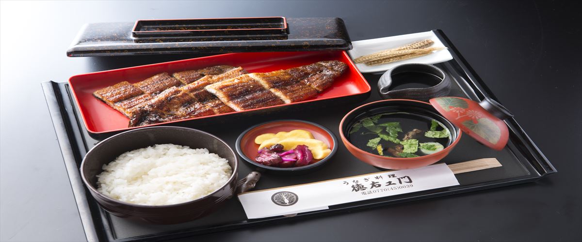 うなぎ料理　徳右ェ門
