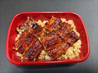 うなぎ料理　徳右ェ門