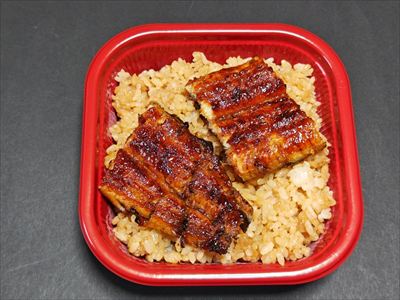 うなぎ料理　徳右ェ門