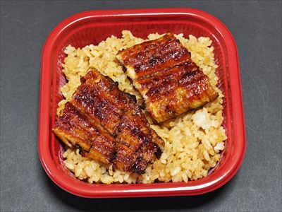 うなぎ料理　徳右ェ門