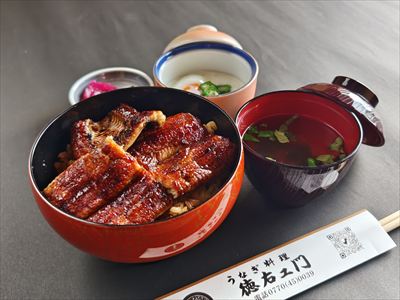 うなぎ料理　徳右ェ門