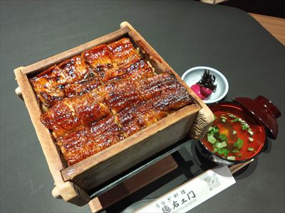 うなぎ料理　徳右ェ門