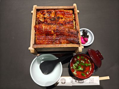 うなぎ料理　徳右ェ門