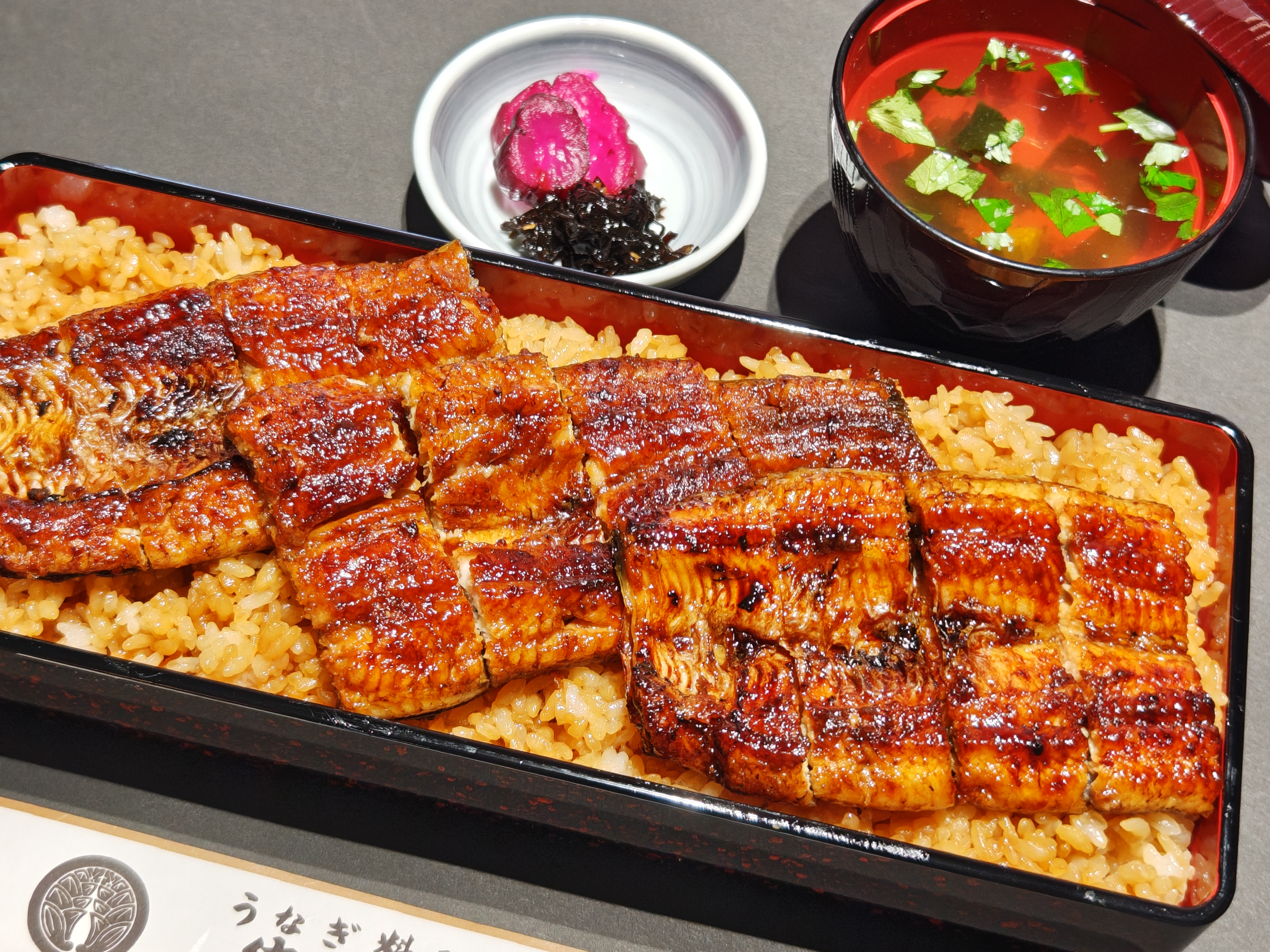 うなぎ料理　徳右ェ門