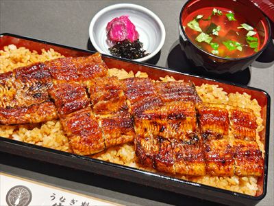 うなぎ料理　徳右ェ門