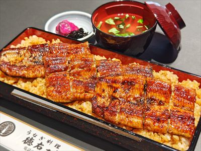 うなぎ料理　徳右ェ門