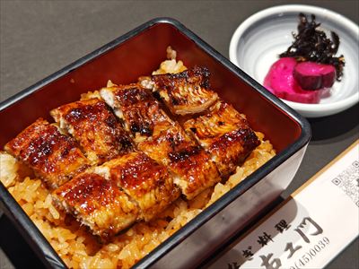 うなぎ料理　徳右ェ門