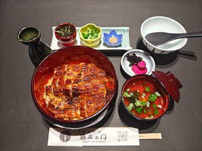 うなぎ料理　徳右ェ門